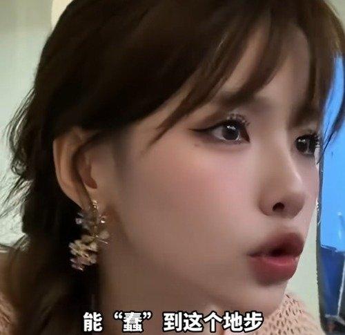 看到女子花20万住酒店3年上热搜，我一下子悟了！表面是听到阿姨吐槽“太麻烦”，委