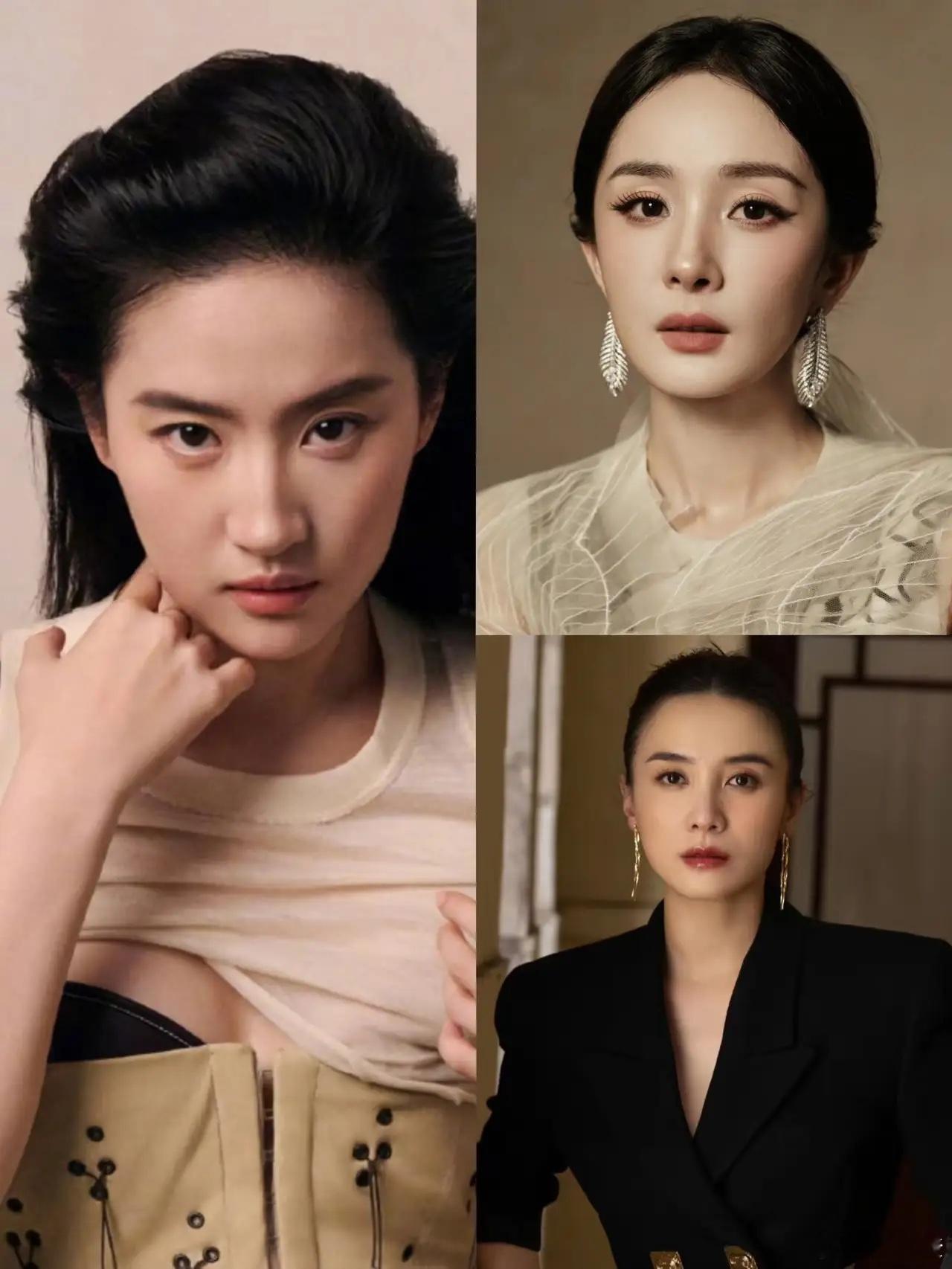 VOGUE中国二十周年“金九”群封一出，估计杨幂和宋佳心里有点小意外，刘亦菲稳稳