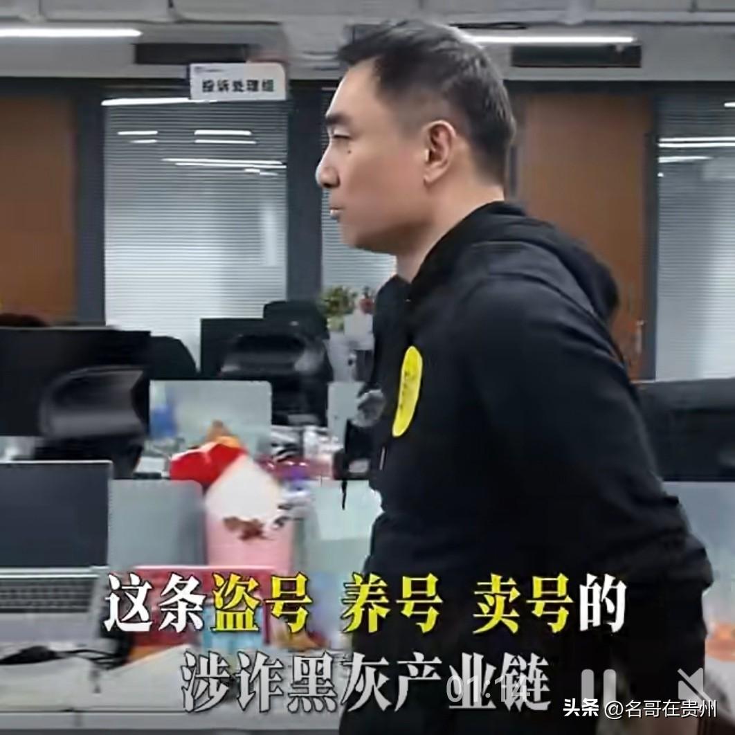 心惊！你的微信号可能正被明码标价当“牲口”养！

分享一张你手机里最近拍的风景照