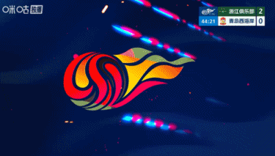 如果浙江托利奇与青岛雷森德角色互换，主裁判李海新大概率会判这个点球！
雷森德的铲