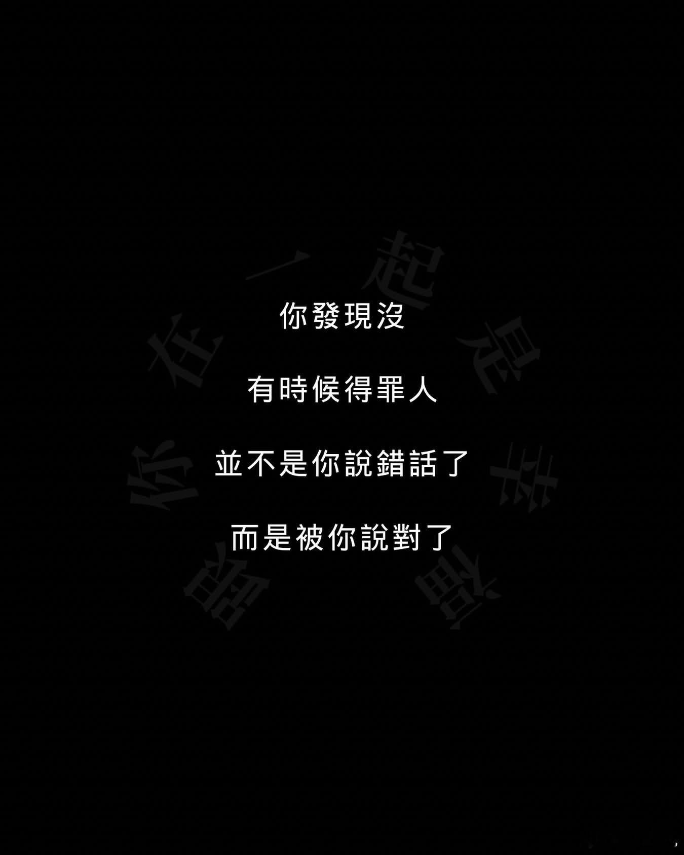 網図 ​​​
