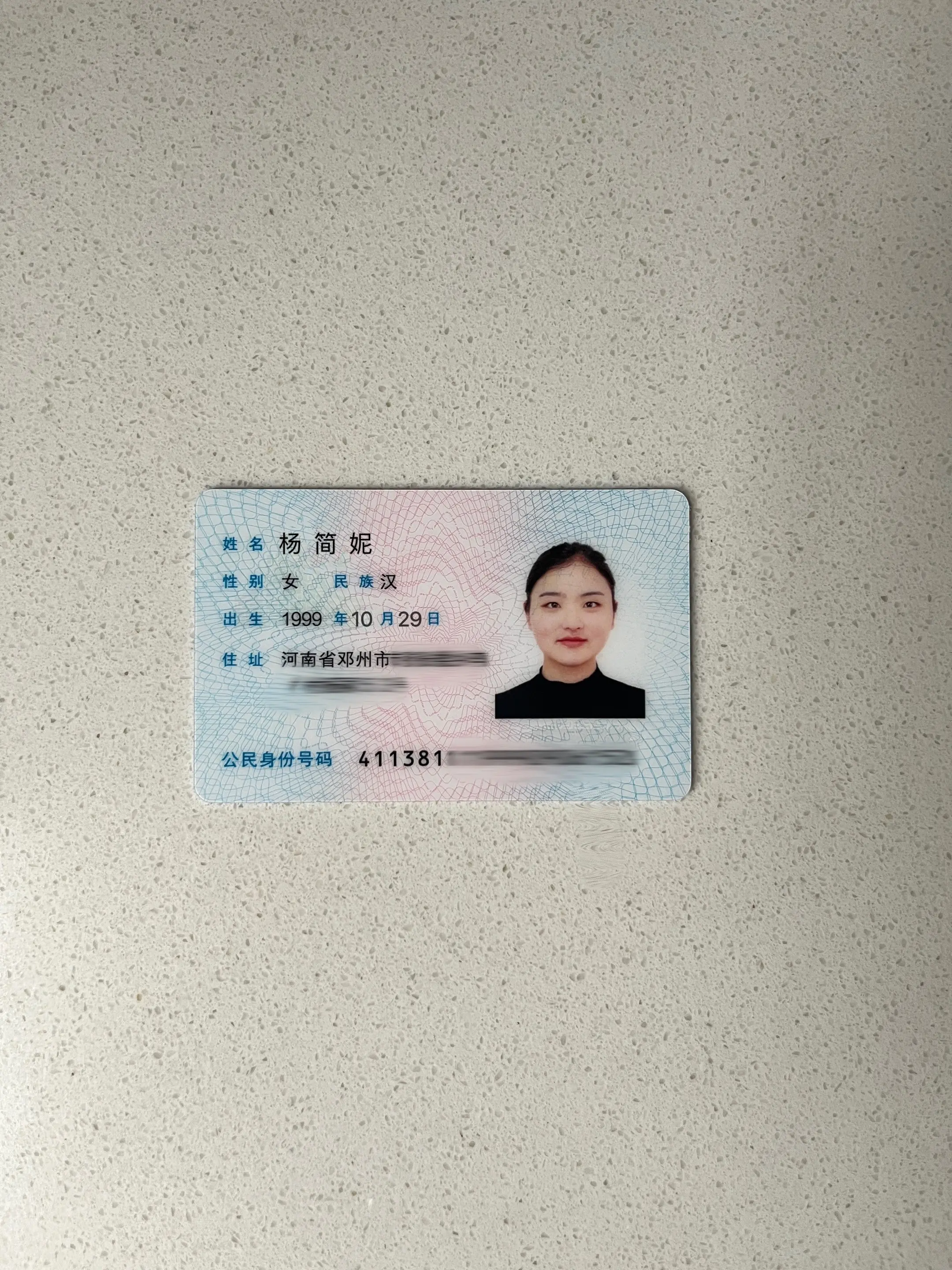 99年的兔，一不小心已经26岁了，年轻时不懂事，懂事时已不年轻了。不知...