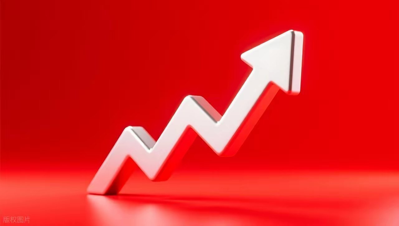 周末影响A股的3件大事：重磅利好加持！节前红包行情板上钉钉？本周A股五个交易日走