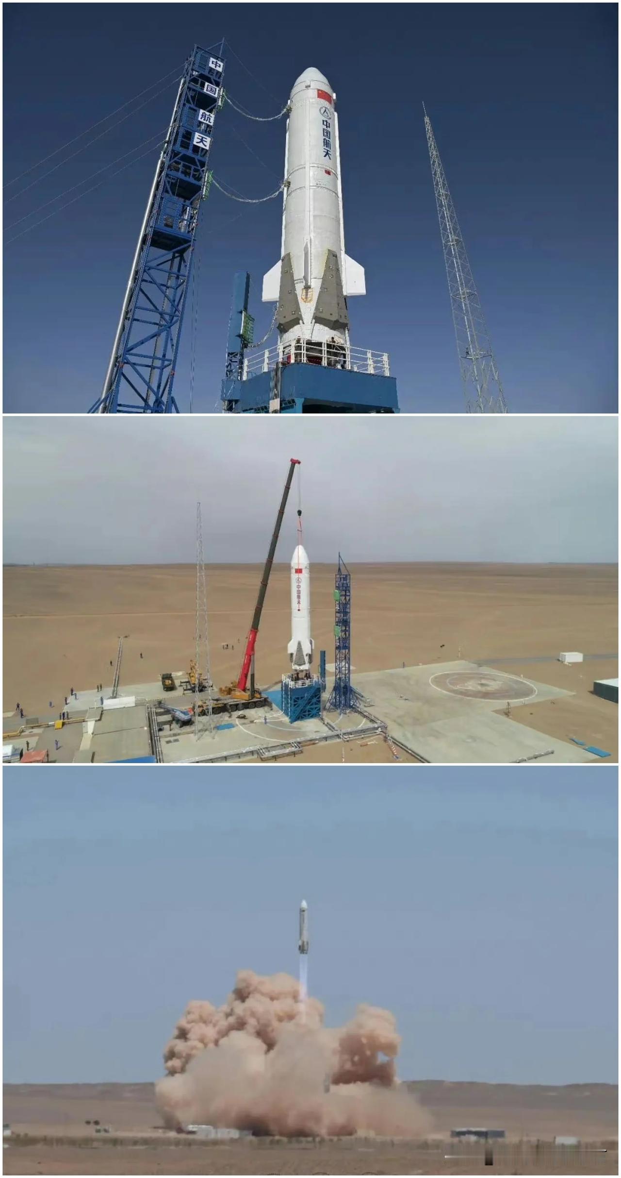 国产“星舰”进展挺快的，应该快要实现了——6月23日，由航天科技集团八院抓总研制