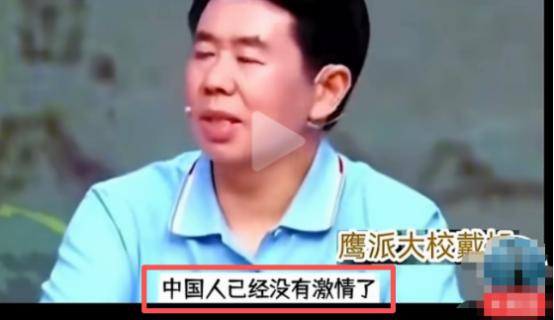 日本那么小一个国家，为什么敢起灭亡中国的念头？
 
麻烦看官老爷们右上角点击一下