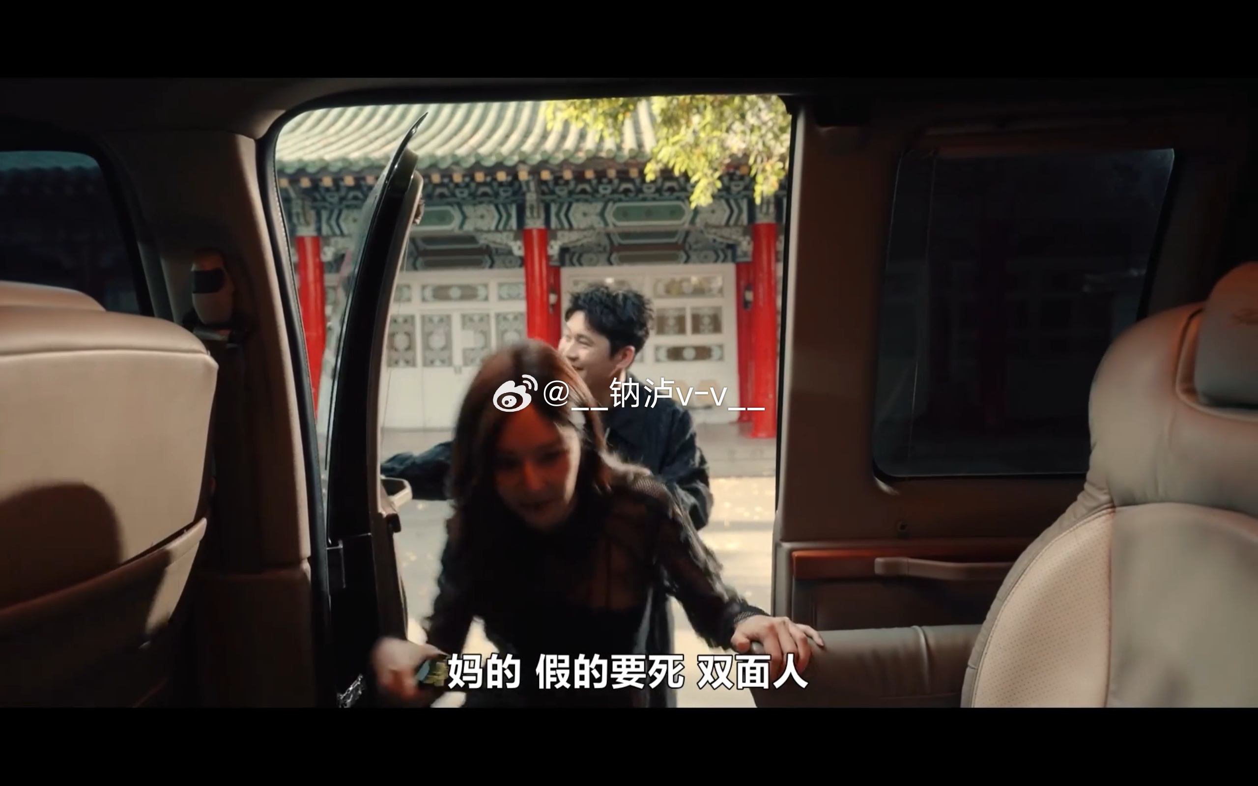 超级多金句啊！ ​​​