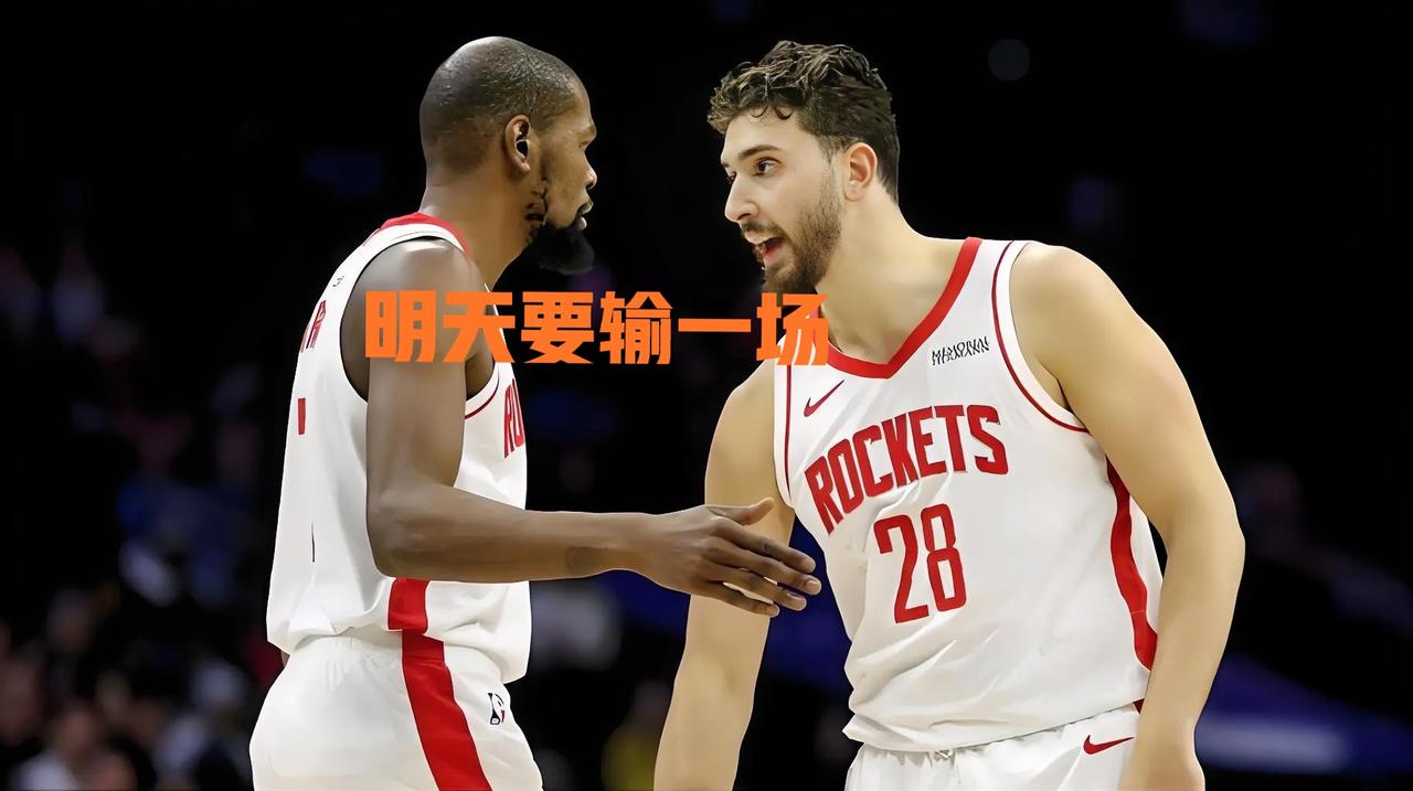 火箭必翻车？乌度卡不下课，爆冷是常态！
 
背靠背再战快船，ESPN看好火箭60