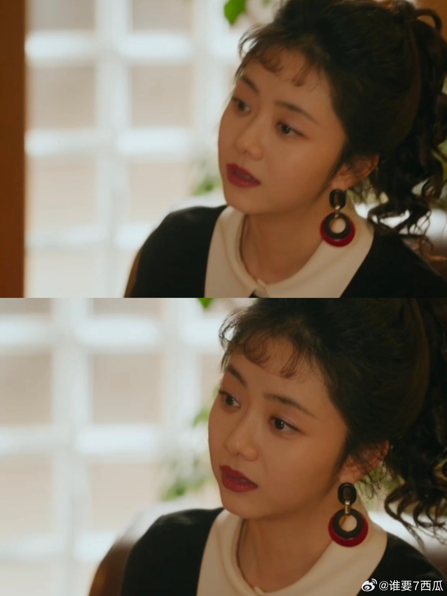 谭松韵演了打工人逆袭最爽的一集 这是最有“爽感”的剧情！从小职员到创业者，方婉之