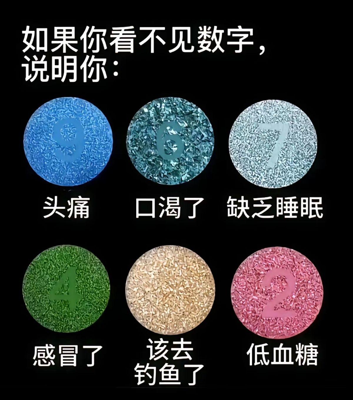 冬天为什么不上鱼