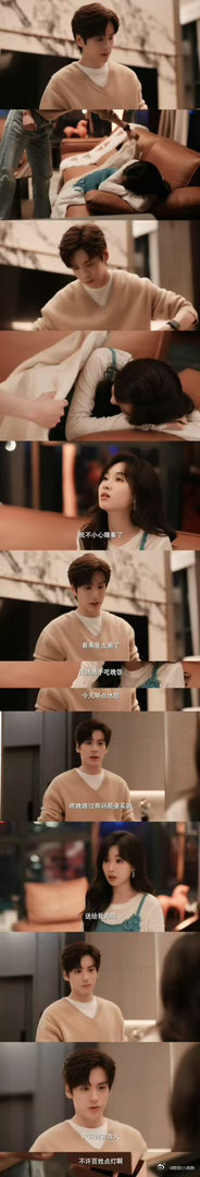 魏哲鸣许淮颂既会说也会做 魏哲鸣演的许淮颂也太会了！“她送来什么，我就喜欢喝什么