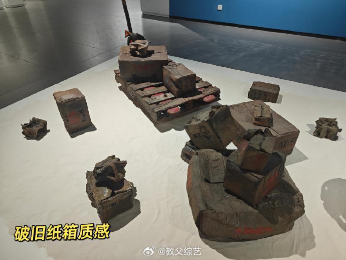 白瓷玉漱公主发丝直径仅0.3毫米 谁看完忍不住反复摩挲展柜！0.3毫米的发丝根根
