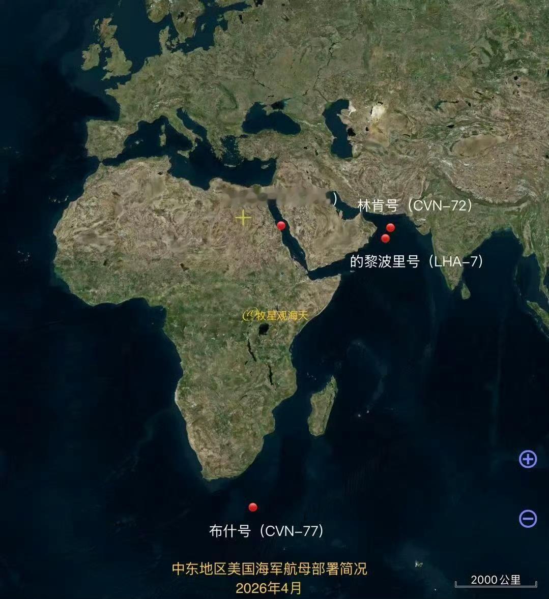 不走寻常路！美国航母绕行好望角，轰炸伊朗“倒计时”

近日，美军“布什”号航母打