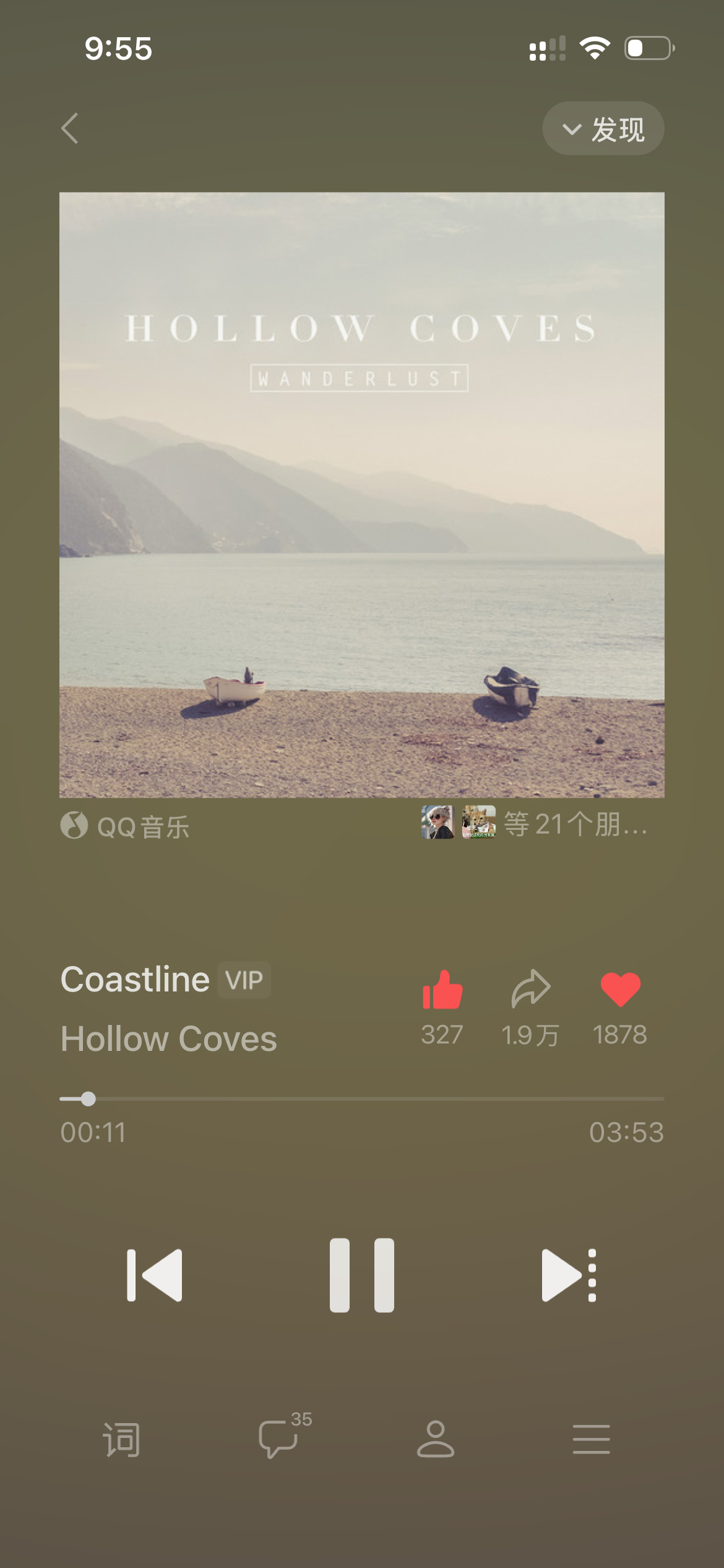I'm leaving home for the coastline我要离开家乡