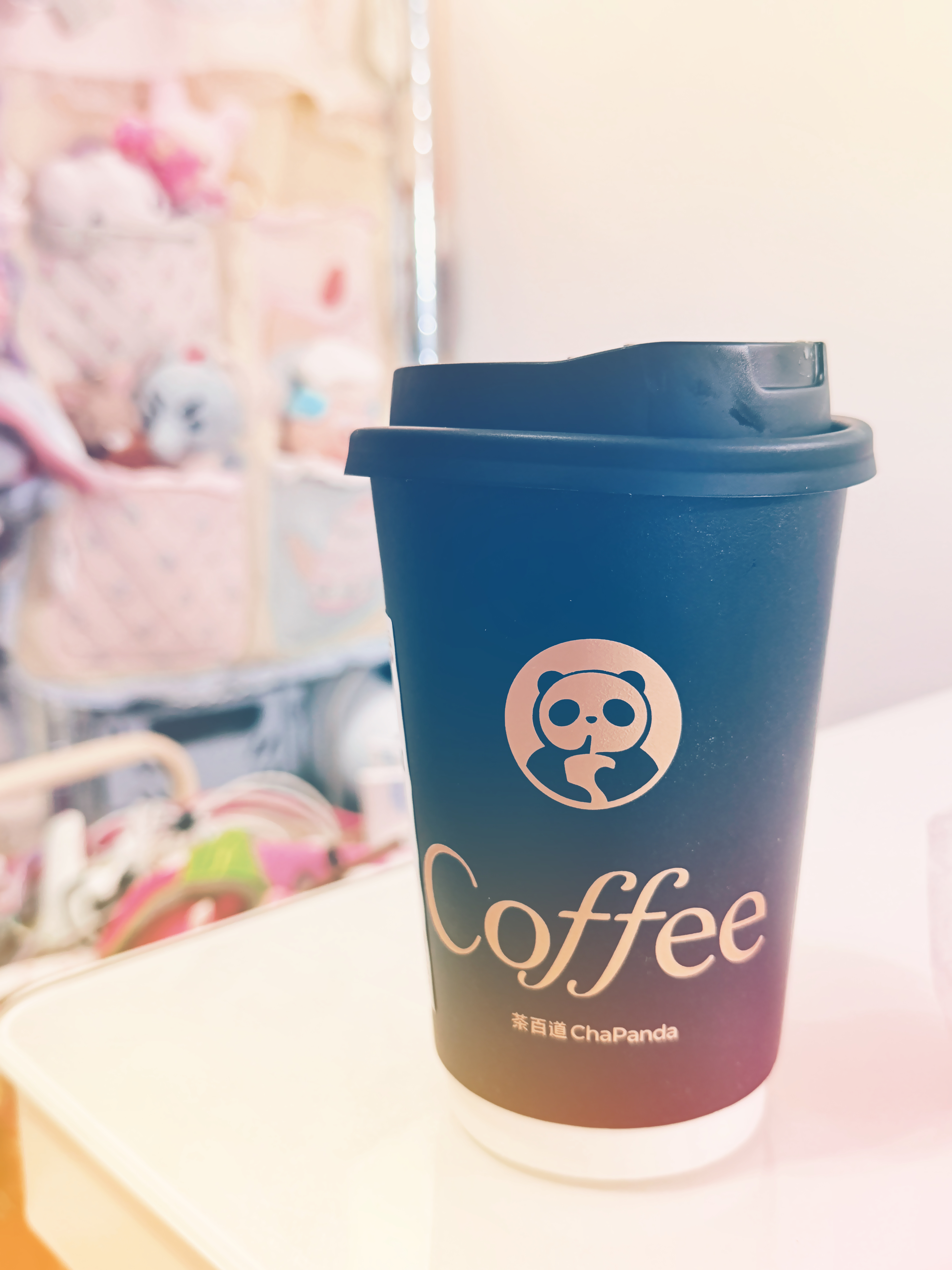 有人懂茶百道咖啡吗