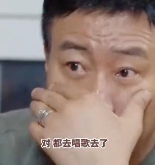 为什么今年这么多影视明星都去开演唱会了？

《大哥小助理》里面，胡军和万妮达的一