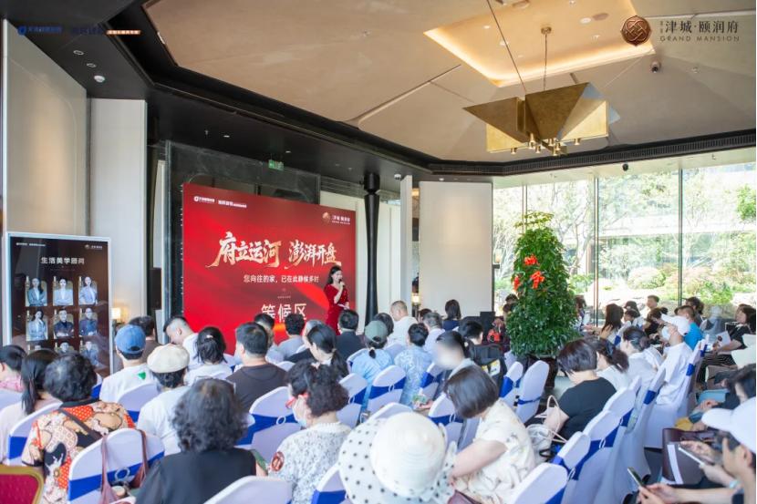 听说，天津市红桥区的津城·颐润府项目开盘就卖爆了，一小时认购金额就达到了1.8亿