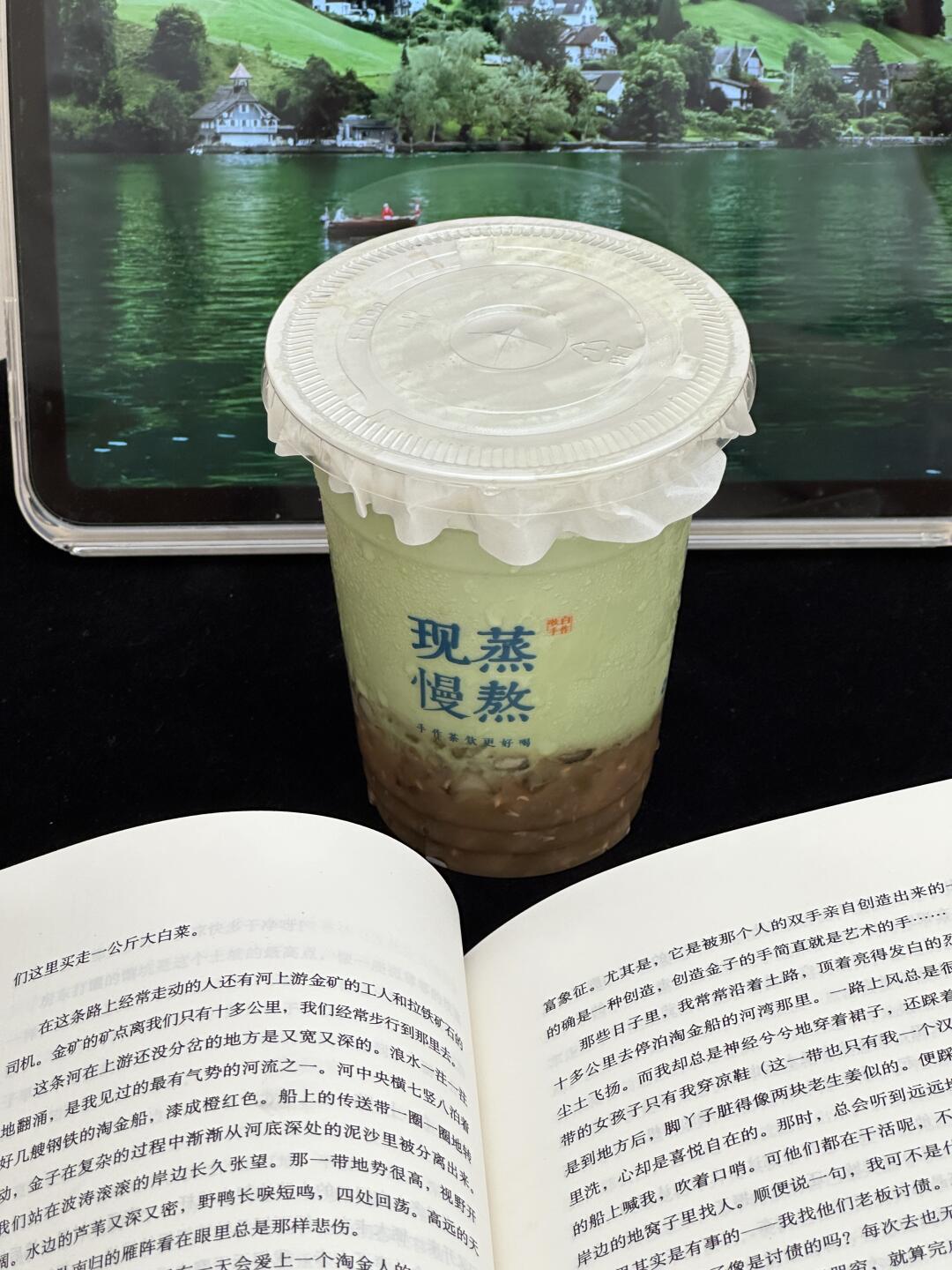 跟风最成功的一次。。。。
