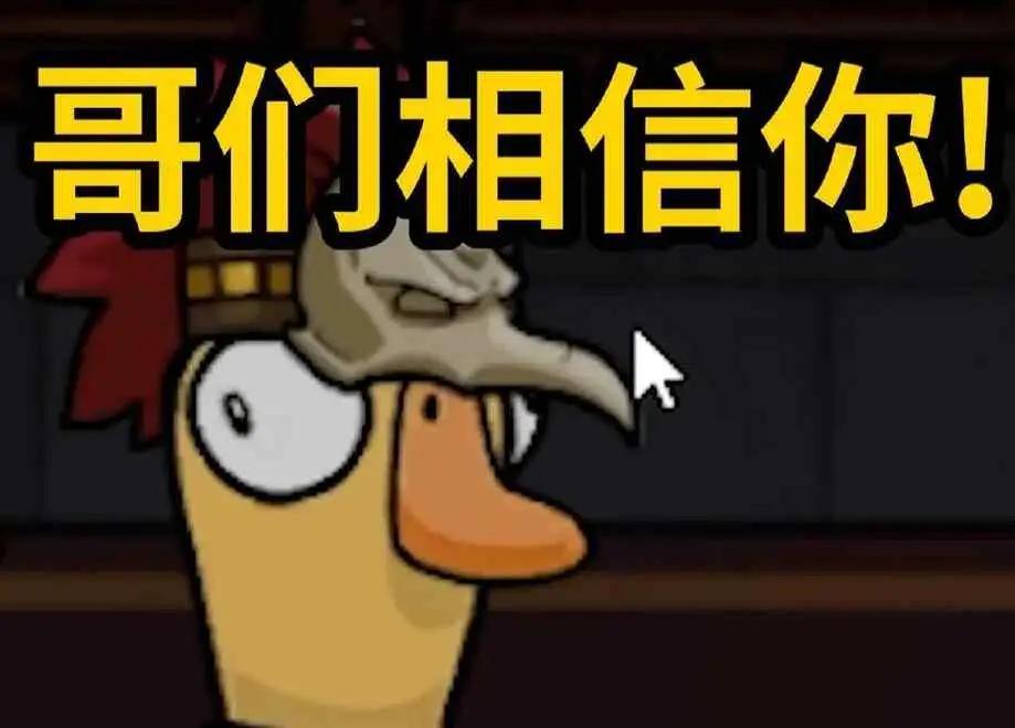 相信王艺迪，一定能突破首轮关，一鼓作气，继续前行。