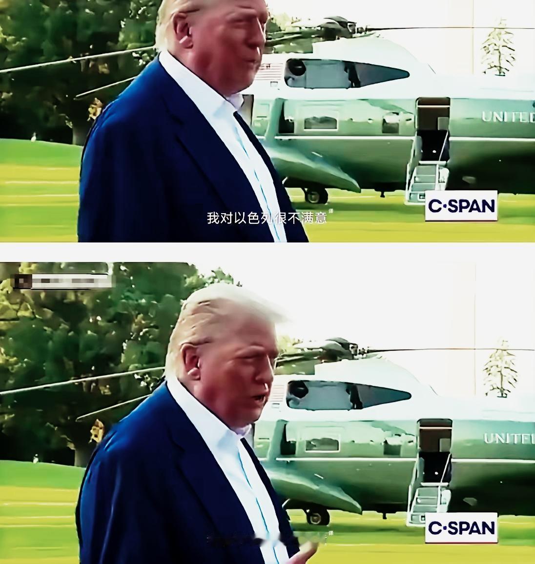 4月9日快讯！ 特朗普 重大宣布  这是要再次赌上美国国运了？

​​美国总统特