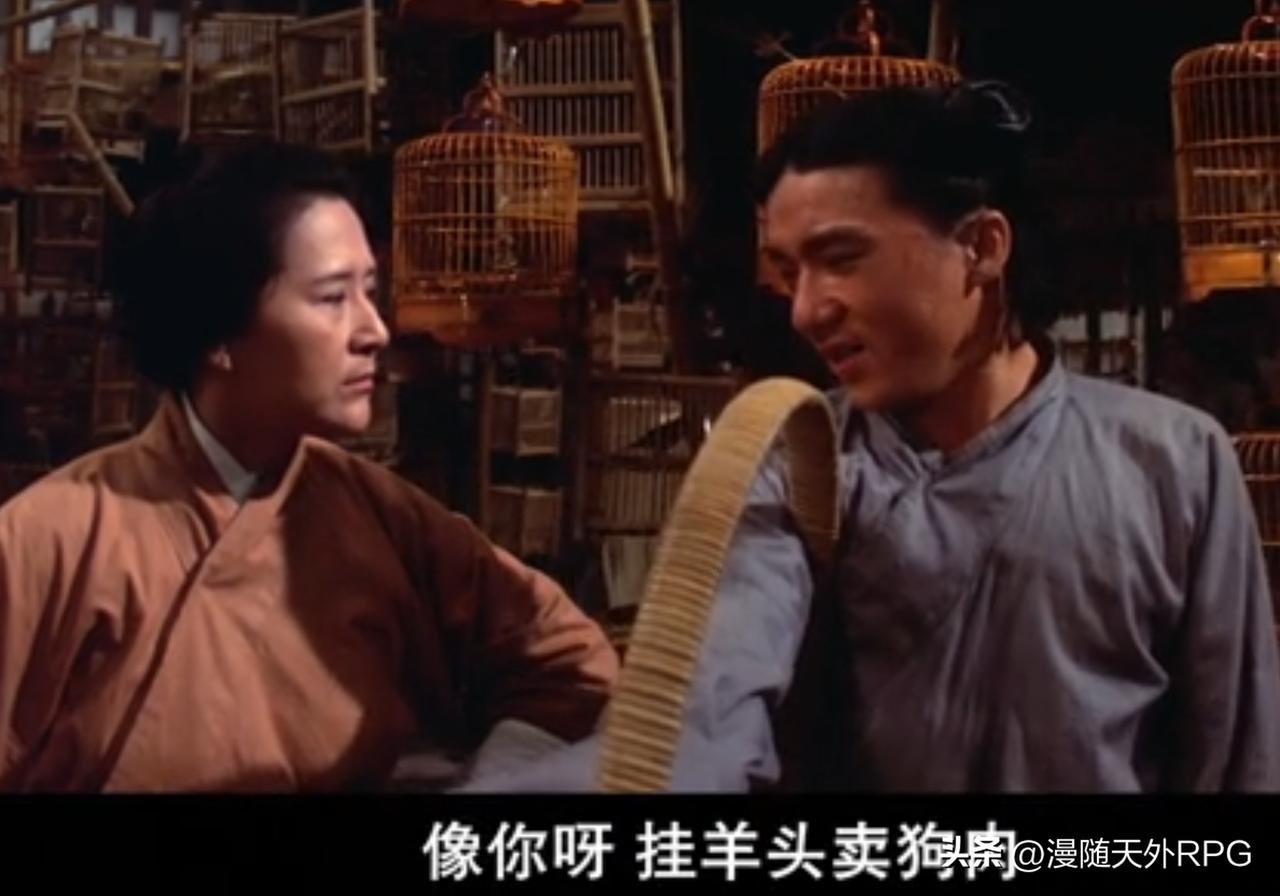 看了不该看的，还帮忙通风报信，结局注定凄惨。
        这估计是大哥死得最