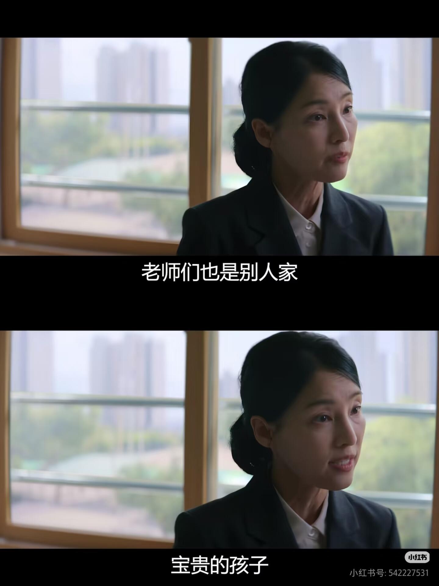 上海一幼儿园教师离世真的需要有人为老师们发声了，融合教育提出者只考虑了特殊儿童的