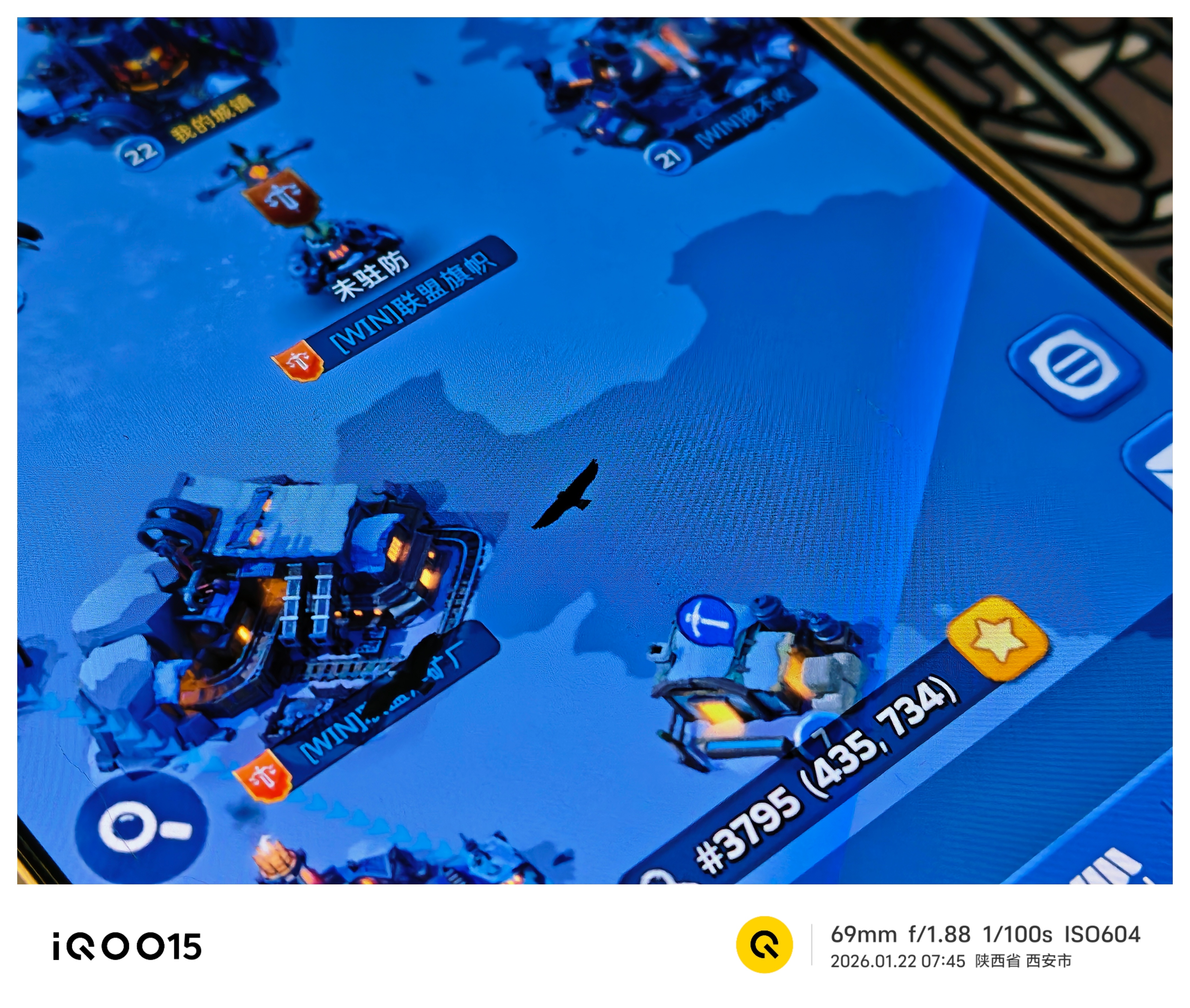 有没有一起玩无尽冬日的朋友呀？ 