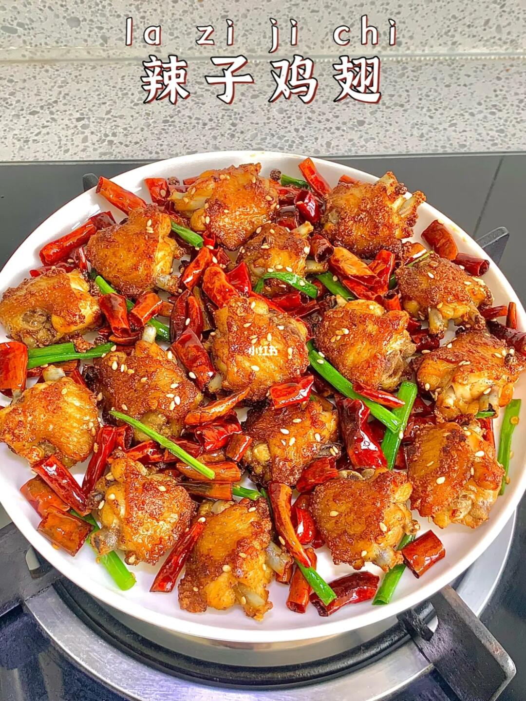 任何人不知道鸡翅的这个做法都会伤心的！！