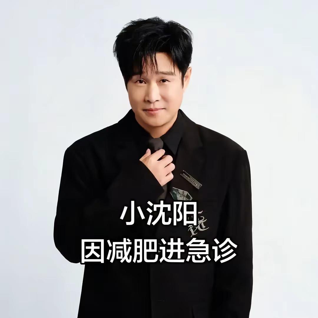 人物故事 小沈阳 演员歌手 喜剧 创作者扶持计划