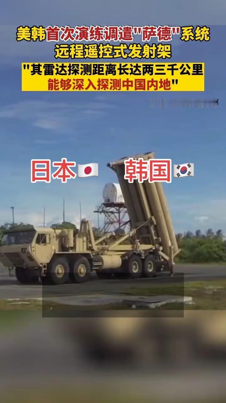 彻底被打脸的时候来了国之重器