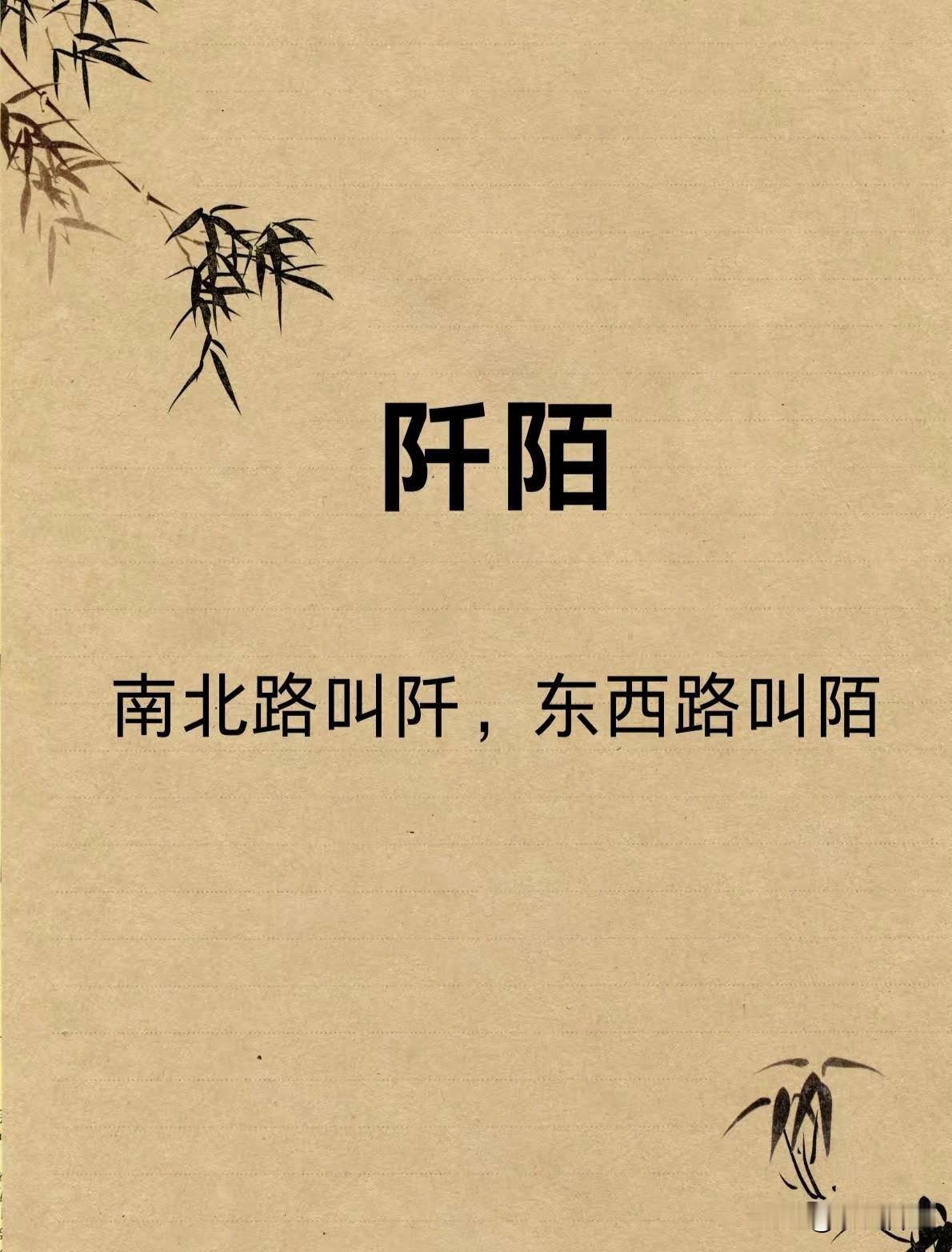 《七律·酒润千秋》
作者：转转看到 

            
一杯浊酒入吾喉