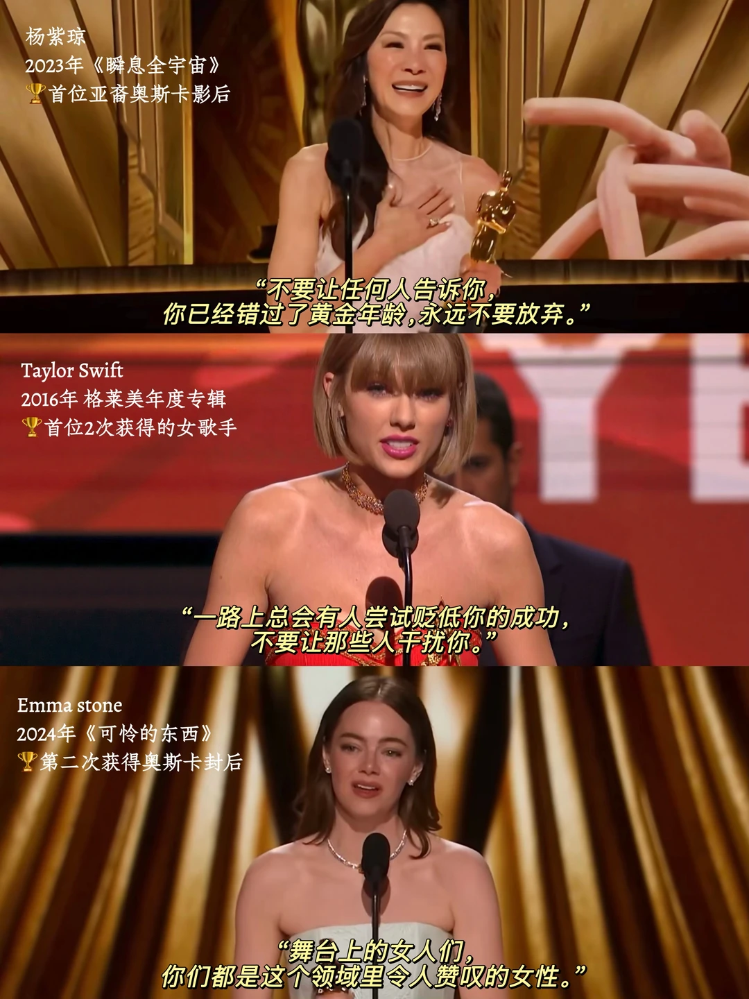 女性上桌的意义在此刻具像化…