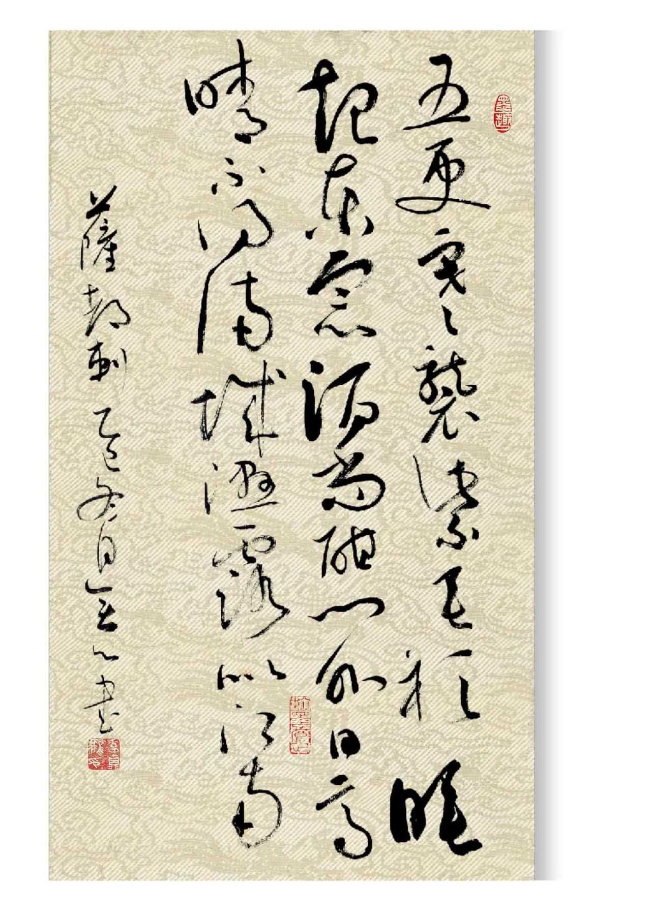 萨都刺诗一首。纯羊毫写清秀一类的草书就是灾难，以我的控笔能力的确太难了。写草书，