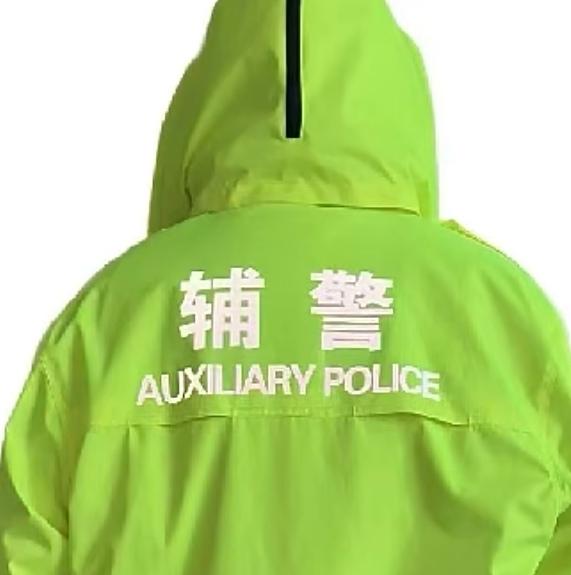 辅警持续“充电”，也就是不断接受培训与学习，对其个人职业发展和公安队伍整体效能意
