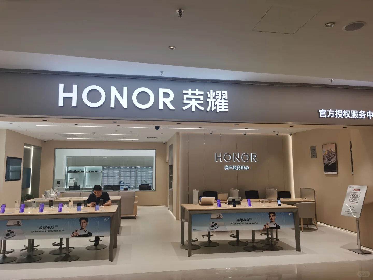 手机售后维修价格谁最良心  小米和华为的售后最良心价格透明、网点多、服务好，老机