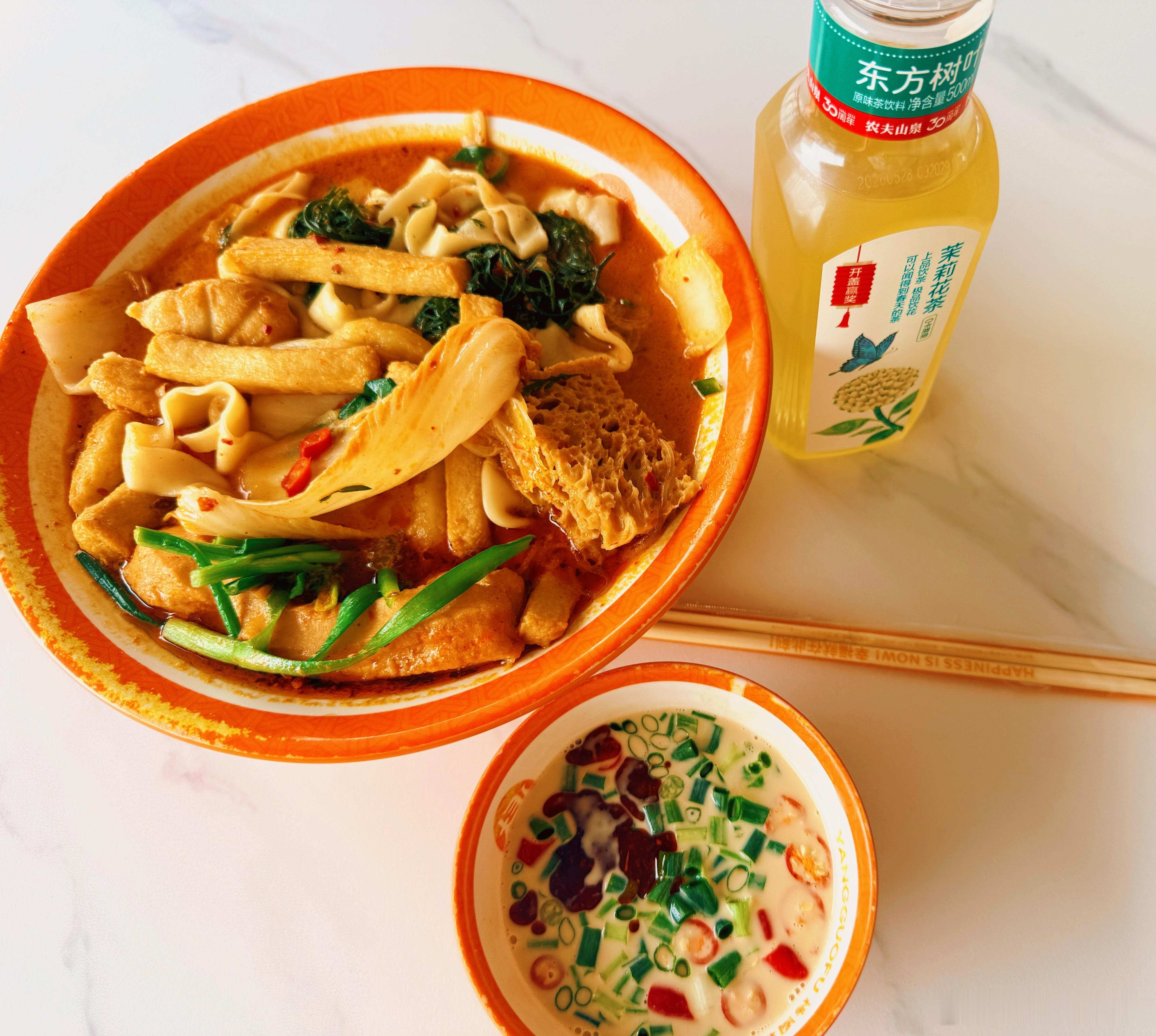 吃饭饭 