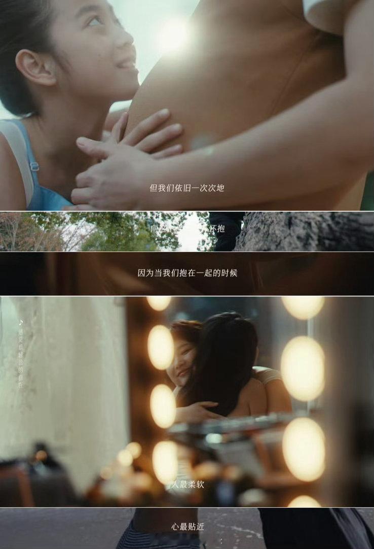 倪妮的新松弛感青涩时的失意，成年后的离别，成熟时的笃定——倪妮用细腻演绎诠释了什