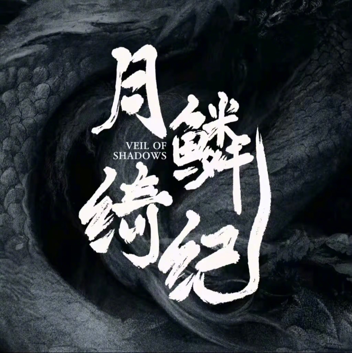 有的剧导演个人风格太明显，看名字和头像就知道了[思考]而且也不用想番位，剧情都是