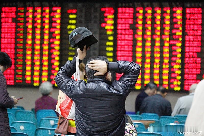 为啥多数人炒股会亏钱？
       这是个老生常谈的问题，真相可挺残酷。
  
