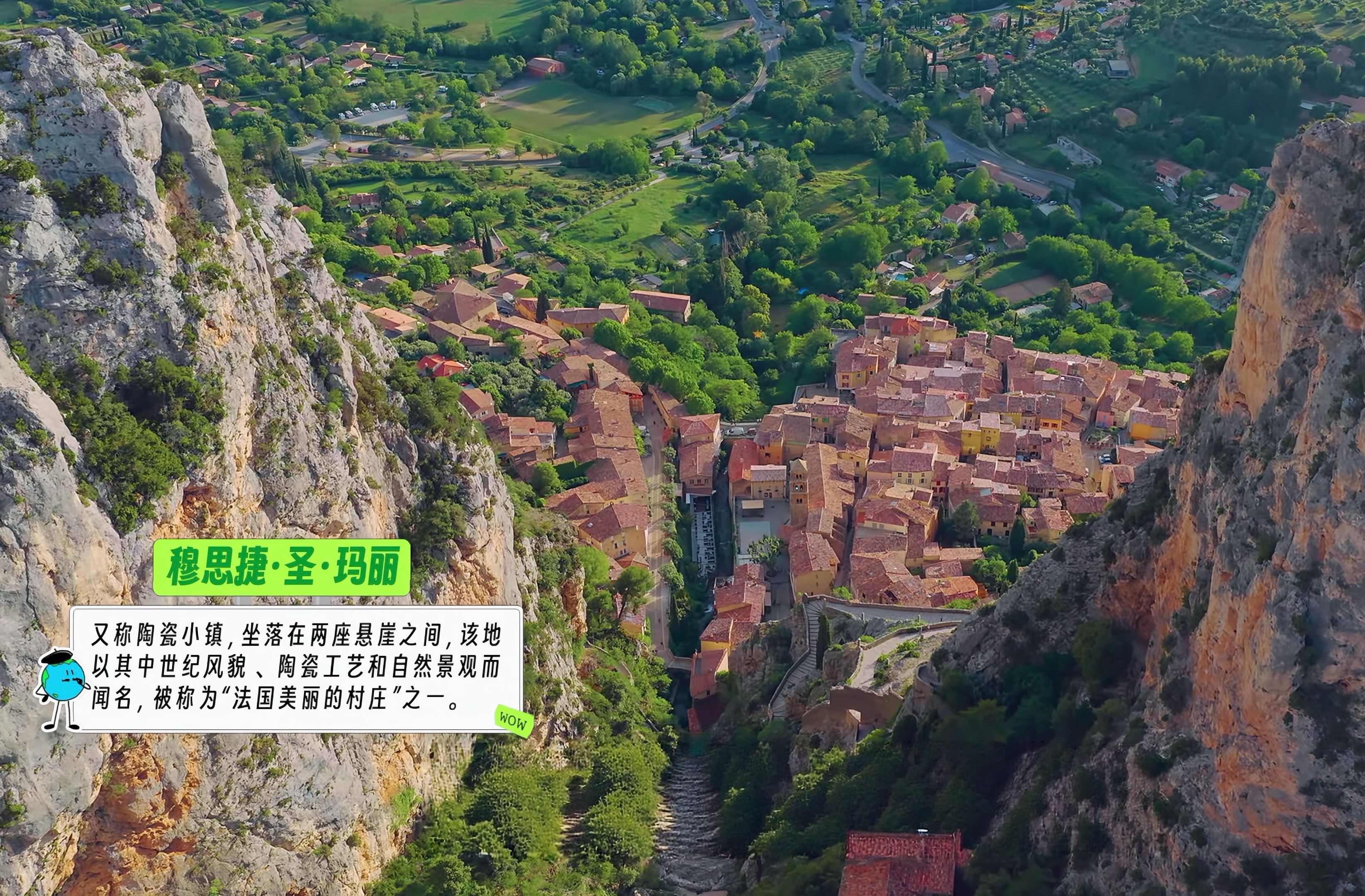 看「地球超新鲜」足不出户，看遍世界各地不一样的风景与人文，了解更多远方故事真好，