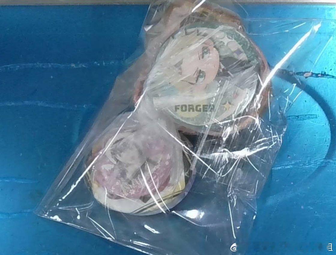 阴花妹超绝裸寄，就直接这么给我放塑料袋子里然后放在信封里寄过来了