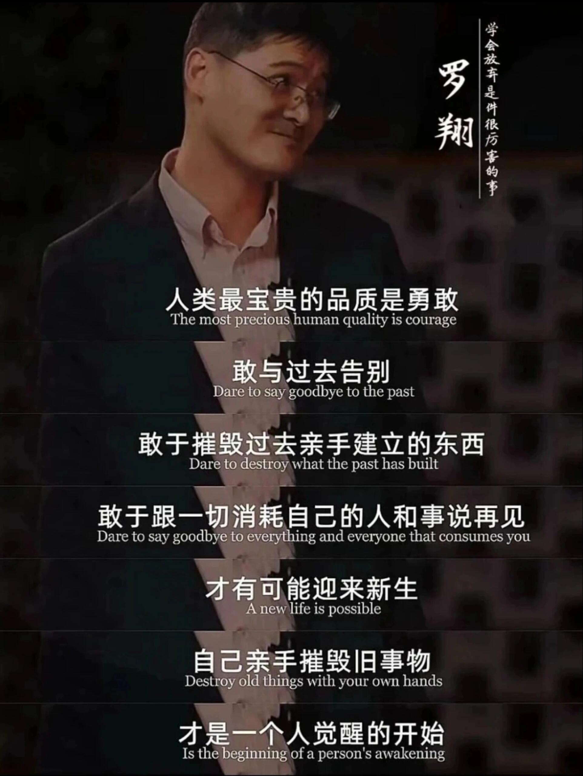 看完直接醍醐灌顶，狠狠戳中内耗的我 