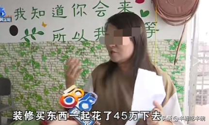 开店躺输怪房东！浙江杭州，女子花45万开棋牌室，靠“带桌人”每天带客，带来一桌人
