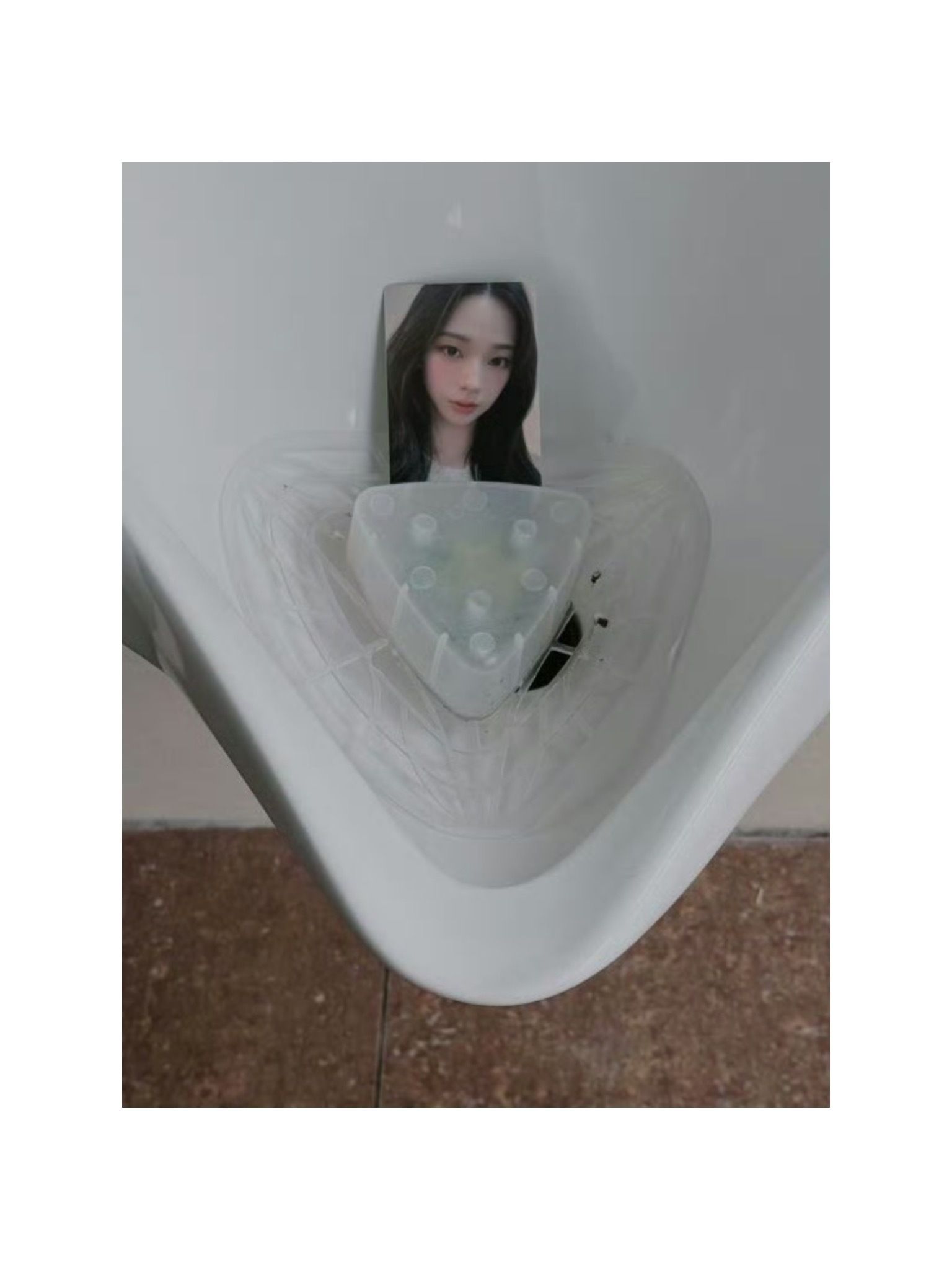 柳智敏我爱你 