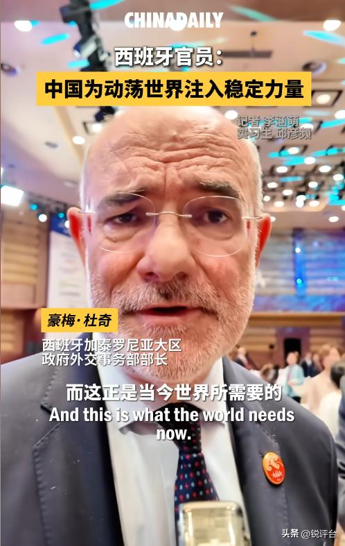 太意外！全球资本疯涌中国，背后真相颠覆认知🔥
谁能想到？全球动荡期，近百家跨国