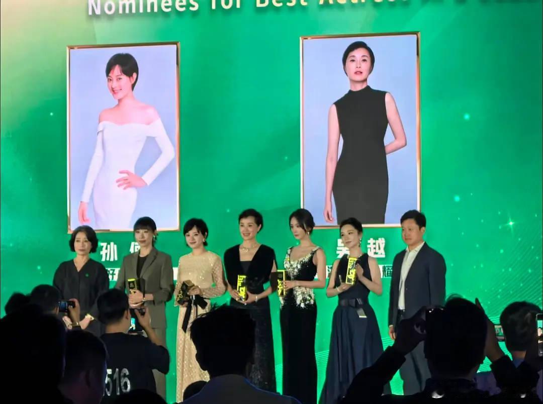 白玉兰提名晚宴白玉兰最佳女主角提名同框合影 