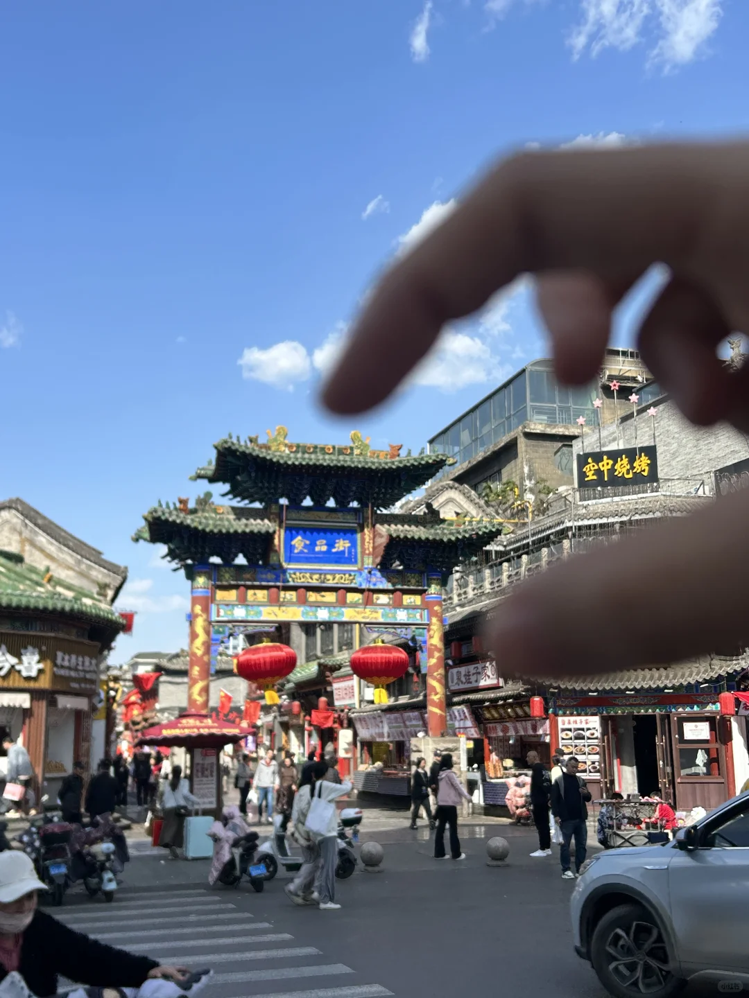 记住太原这里！！！一定要空腹来一次！