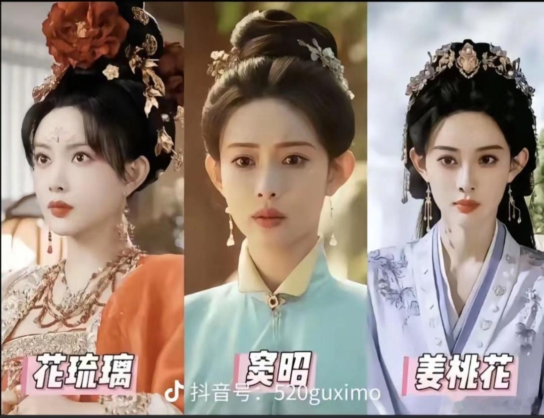 t:  从孟姐出道至今，各种角色孟姐都尝试过；同时各种古装造型都没有很类似的，但