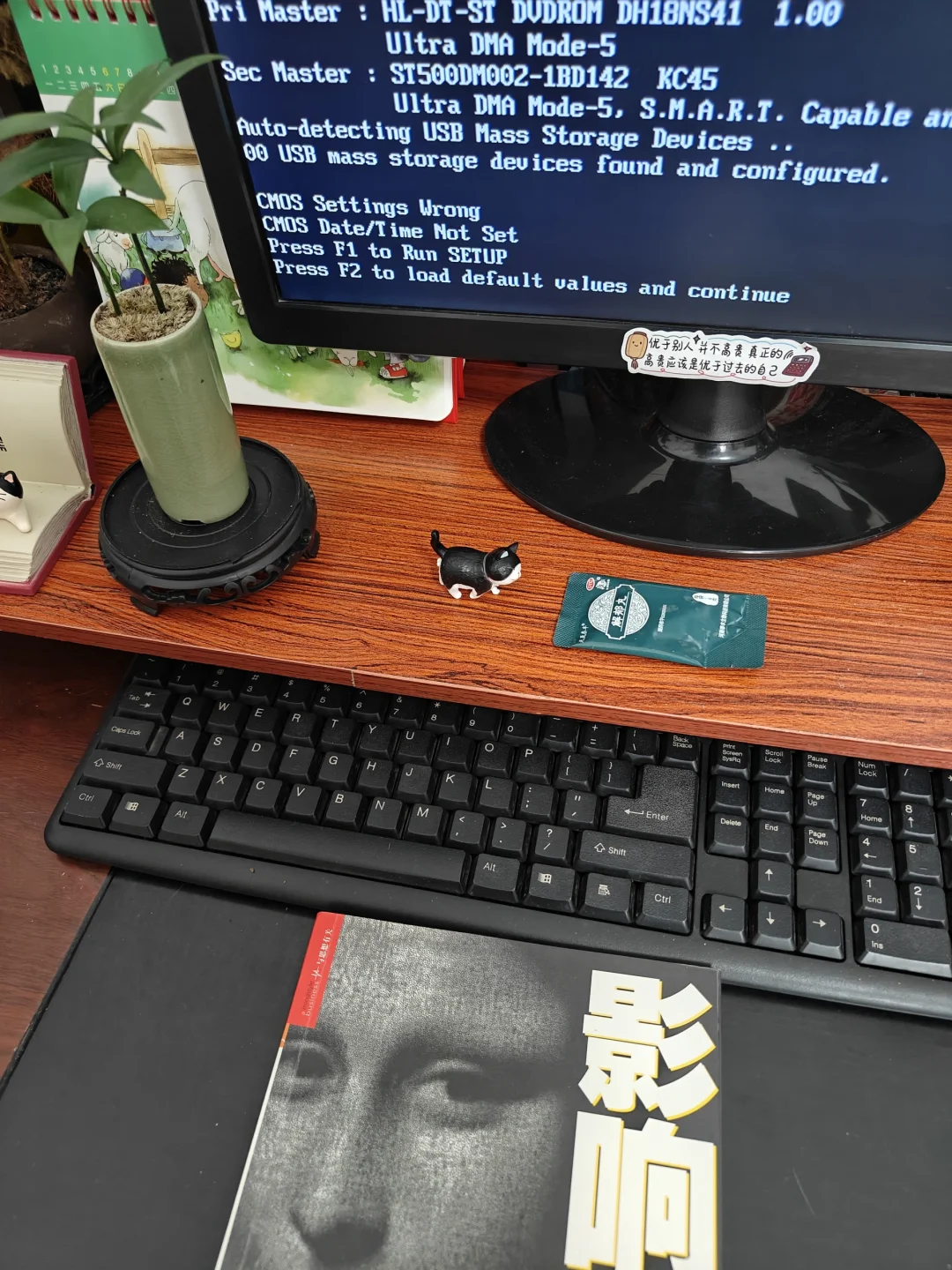 体制内年轻女性最常用的穿搭公式和气质养成