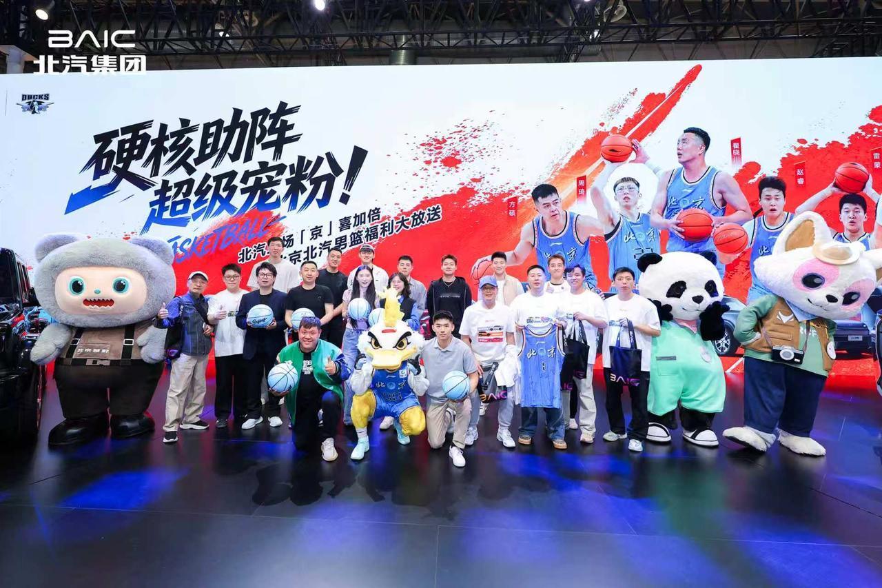 谈季后赛对手，北汽男篮众主将说做好自己最重要
 
29日下午，结束当日训练的北汽