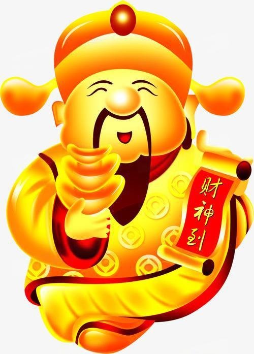 飞哥今日分享金石资源京东方A蓝晓科技 